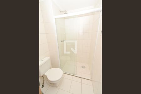 Apartamento para alugar com 64m², 2 quartos e 1 vagaBanheiro