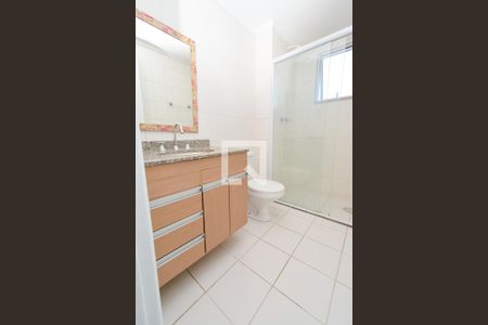 Apartamento para alugar com 64m², 2 quartos e 1 vagaBanheiro da Suíte 1