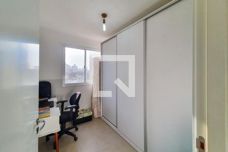 Apartamento à venda com 42m², 2 quartos e sem vagaQuarto 1