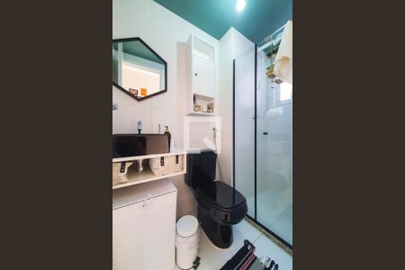 Apartamento à venda com 42m², 2 quartos e sem vagaBanheiro