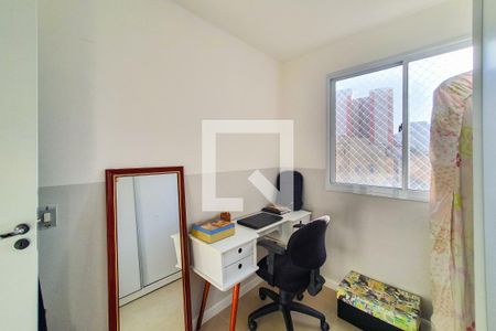 Apartamento à venda com 42m², 2 quartos e sem vagaQuarto 1