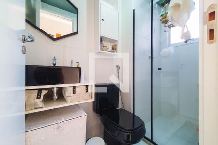 Apartamento à venda com 42m², 2 quartos e sem vagaBanheiro