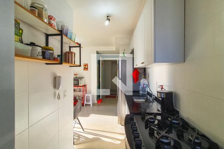 Apartamento à venda com 42m², 2 quartos e sem vagaCozinha