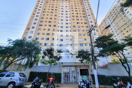 Apartamento à venda com 42m², 2 quartos e sem vagaFachada