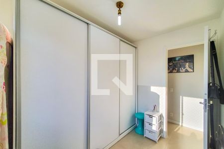Apartamento à venda com 42m², 2 quartos e sem vagaQuarto 1