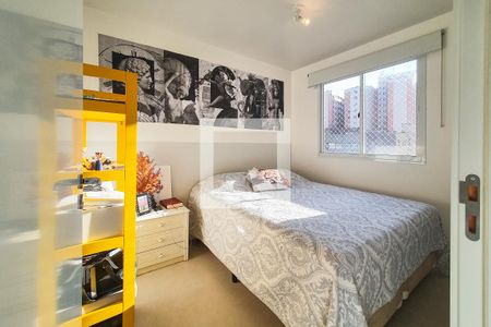 Apartamento à venda com 42m², 2 quartos e sem vagaQuarto 2