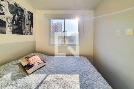 Apartamento à venda com 42m², 2 quartos e sem vagaQuarto 2