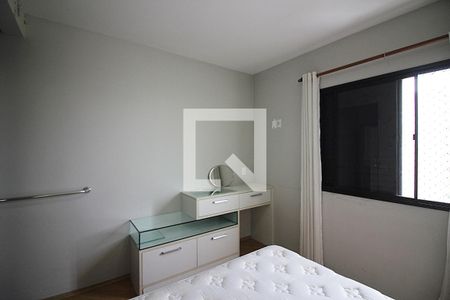 Apartamento para alugar com 94m², 3 quartos e 1 vagaQuarto 1 - Suíte