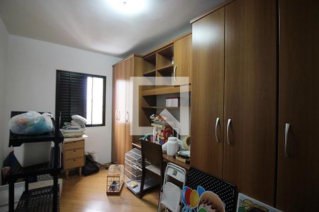 Apartamento para alugar com 94m², 3 quartos e 1 vagaQuarto 3