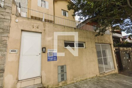 Studio para alugar com 18m², 1 quarto e sem vaga Studio para alugar com 18m², 1 quarto e sem vagaFachada