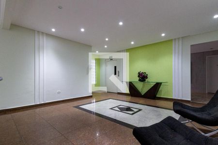 Apartamento para alugar com 100m², 2 quartos e 1 vaga Apartamento para alugar com 100m², 2 quartos e 1 vagaHall de entrada