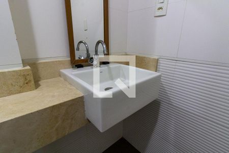 Apartamento para alugar com 100m², 2 quartos e 1 vaga Apartamento para alugar com 100m², 2 quartos e 1 vagaDetalhe do banheiro da suíte