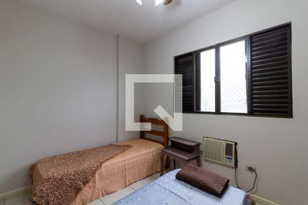 Apartamento para alugar com 100m², 2 quartos e 1 vaga Apartamento para alugar com 100m², 2 quartos e 1 vagaQuarto