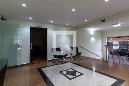 Apartamento para alugar com 100m², 2 quartos e 1 vaga Apartamento para alugar com 100m², 2 quartos e 1 vagaHall de entrada
