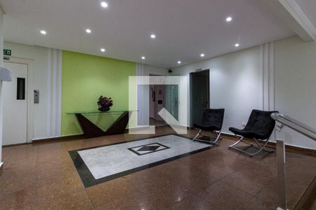 Apartamento para alugar com 100m², 2 quartos e 1 vaga Apartamento para alugar com 100m², 2 quartos e 1 vagaHall de entrada