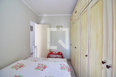 Apartamento à venda com 51m², 2 quartos e 1 vagaQuarto 2