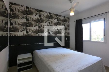 Apartamento para alugar com 64m², 2 quartos e 1 vaga Apartamento para alugar com 64m², 2 quartos e 1 vagaSuíte