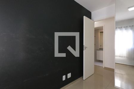 Apartamento para alugar com 64m², 2 quartos e 1 vaga Apartamento para alugar com 64m², 2 quartos e 1 vagaQuarto