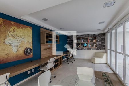 Apartamento para alugar com 64m², 2 quartos e 1 vaga Apartamento para alugar com 64m², 2 quartos e 1 vagaÁrea Comum