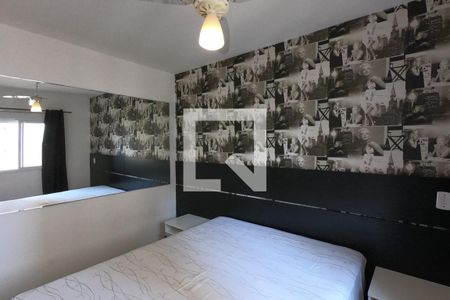 Apartamento para alugar com 64m², 2 quartos e 1 vaga Apartamento para alugar com 64m², 2 quartos e 1 vagaSuíte