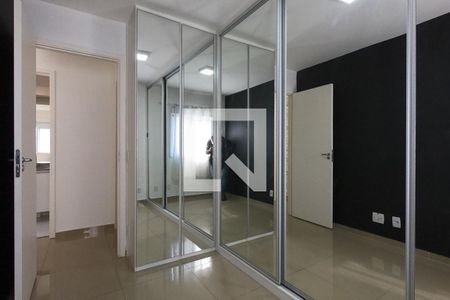 Apartamento para alugar com 64m², 2 quartos e 1 vaga Apartamento para alugar com 64m², 2 quartos e 1 vagaQuarto
