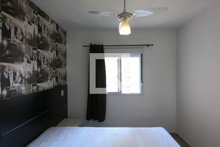 Apartamento para alugar com 64m², 2 quartos e 1 vagaSuíte