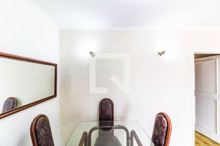 Sala de jantar de apartamento para alugar com 4 quartos, 105m² em Santo Amaro, São Paulo