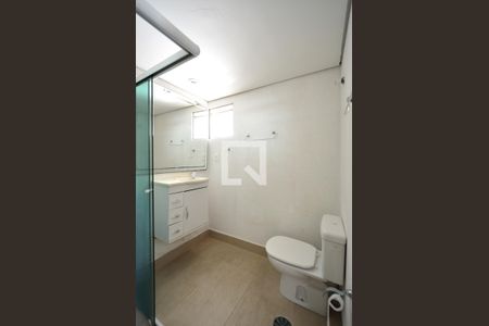 Apartamento para alugar com 70m², 2 quartos e 1 vagaBanheiro Social