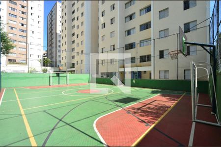 Apartamento para alugar com 70m², 2 quartos e 1 vagaQuadra Esportiva