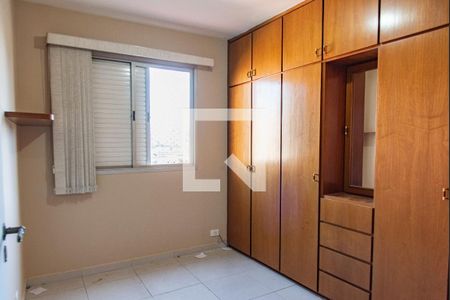 Quarto 1 de apartamento à venda com 3 quartos, 74m² em Vila Mariana, São Paulo