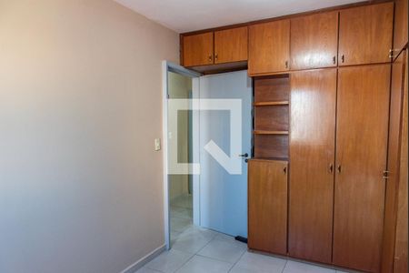 Quarto 2 de apartamento à venda com 3 quartos, 74m² em Vila Mariana, São Paulo