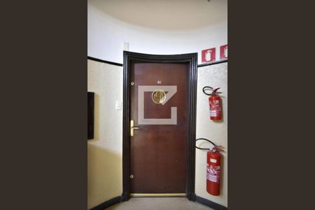 Entrada de apartamento para alugar com 2 quartos, 80m² em Vila Buarque, São Paulo