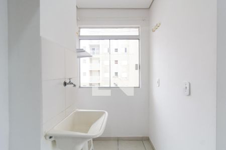 Apartamento para alugar com 50m², 2 quartos e 1 vaga Apartamento para alugar com 50m², 2 quartos e 1 vagaÁrea de serviço