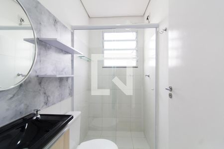 Apartamento para alugar com 50m², 2 quartos e 1 vaga Apartamento para alugar com 50m², 2 quartos e 1 vagaBanheiro