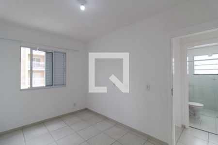 Apartamento para alugar com 50m², 2 quartos e 1 vaga Apartamento para alugar com 50m², 2 quartos e 1 vagaQuarto 2