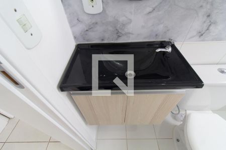 Apartamento para alugar com 50m², 2 quartos e 1 vaga Apartamento para alugar com 50m², 2 quartos e 1 vagaBanheiro