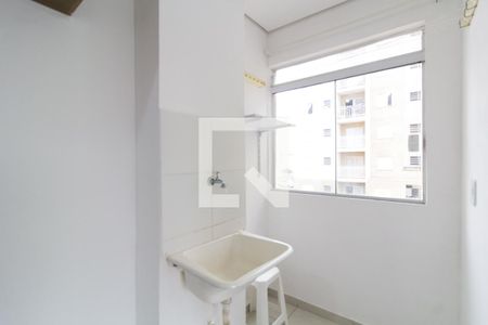 Apartamento para alugar com 50m², 2 quartos e 1 vaga Apartamento para alugar com 50m², 2 quartos e 1 vagaÁrea de serviço