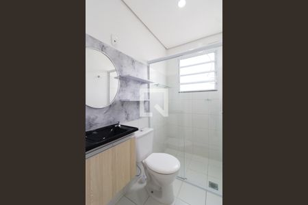 Apartamento para alugar com 50m², 2 quartos e 1 vaga Apartamento para alugar com 50m², 2 quartos e 1 vagaBanheiro