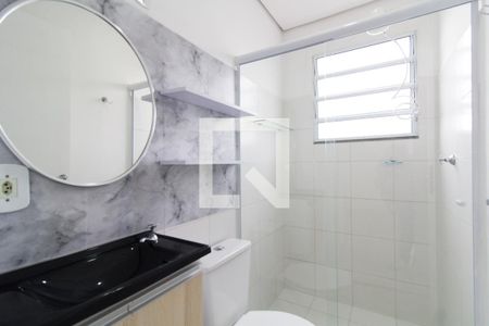 Apartamento para alugar com 50m², 2 quartos e 1 vaga Apartamento para alugar com 50m², 2 quartos e 1 vagaBanheiro