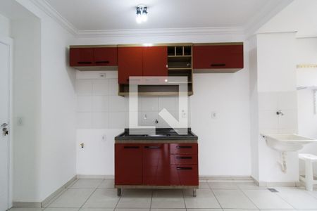 Apartamento para alugar com 50m², 2 quartos e 1 vaga Apartamento para alugar com 50m², 2 quartos e 1 vagaCozinha