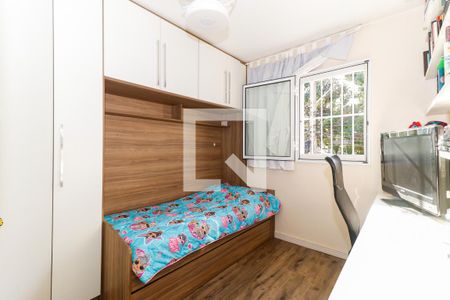 quarto 2 de casa para alugar com 2 quartos, 100m² em Jabaquara, São Paulo