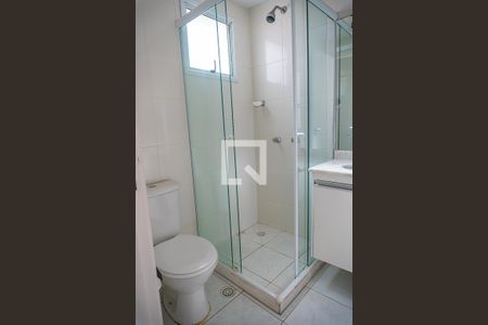 Apartamento para alugar com 56m², 2 quartos e 1 vagaBanheiro da Suíte 1