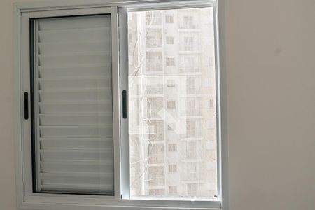 Apartamento para alugar com 56m², 2 quartos e 1 vagaVista do Quarto 1