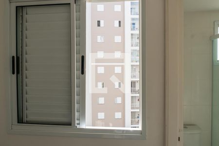 Apartamento para alugar com 56m², 2 quartos e 1 vagaSuíte 1