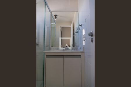 Apartamento para alugar com 59m², 2 quartos e 1 vaga Apartamento para alugar com 59m², 2 quartos e 1 vagaBanheiro da Suíte 1
