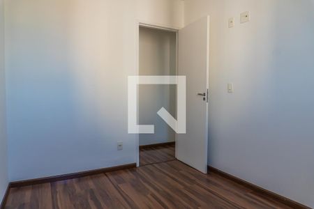 Apartamento para alugar com 59m², 2 quartos e 1 vaga Apartamento para alugar com 59m², 2 quartos e 1 vagaQuarto 1