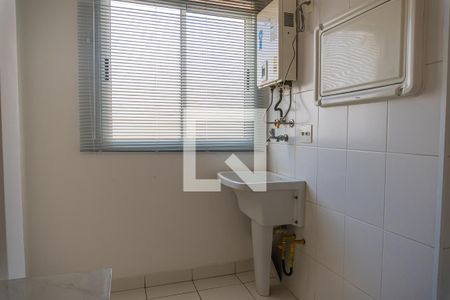 Apartamento para alugar com 59m², 2 quartos e 1 vaga Apartamento para alugar com 59m², 2 quartos e 1 vagaÁrea de Serviço