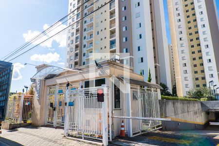 Apartamento para alugar com 59m², 2 quartos e 1 vaga Apartamento para alugar com 59m², 2 quartos e 1 vagaFachada e portaria