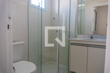 Apartamento para alugar com 59m², 2 quartos e 1 vaga Apartamento para alugar com 59m², 2 quartos e 1 vagaBanheiro da Suíte 1