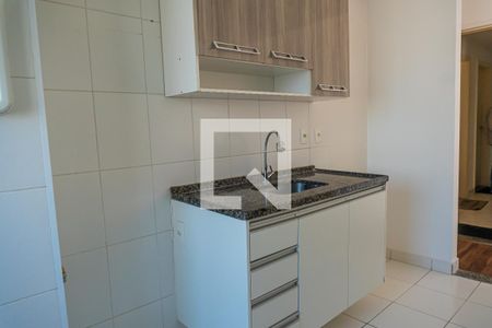 Apartamento para alugar com 59m², 2 quartos e 1 vaga Apartamento para alugar com 59m², 2 quartos e 1 vagaCozinha